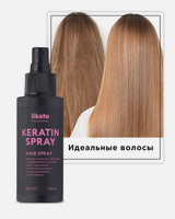 Likato Professional / Спрей KERALESS для сглаживания структуры волос с термозащитным эффектом 100 мл. Спреи Likato