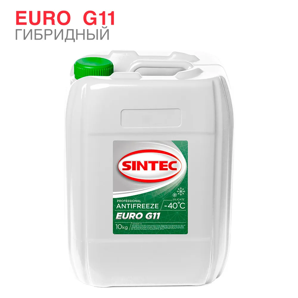 Охлаждающая жидкость Antifreeze G11 SINTEC EURO (зеленый) -40С (10кг)