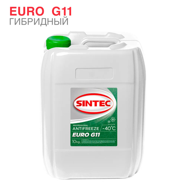 Охлаждающая жидкость Antifreeze G11 SINTEC EURO (зеленый) -40С (10кг ...