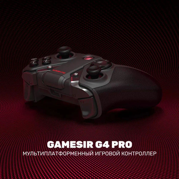 Геймпад GameSir, для Мультиплатформа - купить по выгодной цене в ...