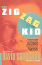 The Zigzag Kid - David Grossman