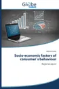 Socio-economic factors of consumer.s behaviour - Krasko Vadim