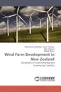 Wind Farm Development in New Zealand - Mohammad Shahidul Hasan Swapan