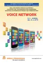 Voice Network - R. C. Jaiswal, R. A. Mrs. Apte