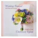 Свадебный букет - Петрова Ольга