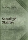 Samtlige Skrifter - Johannes Ewald