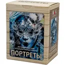 Метафорические ассоциативные карты 