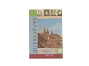 Литература. 10 класс. Часть 1 - Коровин В.И.