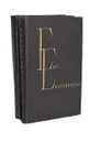 Евг. Евтушенко. Избранные произведения в 2 томах (комплект из 2 книг) - Евтушенко Евгений Александрович