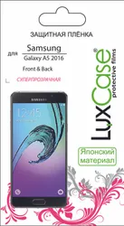Пленка Samsung Galaxy A5 2016 / Передняя & Задняя / суперпрозрачная на весь экран от LuxCase  ...