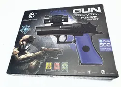 Детский пластмассовый  пистолет с имитацией прицела ,пульками  и мишенями для стрельбы станет любимой игрушкой любого   ...