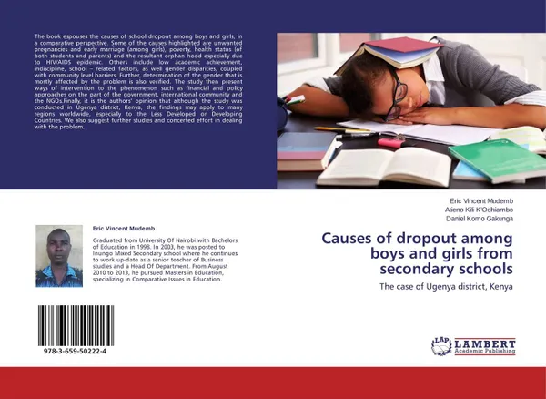 Обложка книги Causes of dropout among boys and girls from secondary schools, Eric Vincent Mudemb,Atieno Kili K’Odhiambo and DANIEL KOMO GAKUNGA