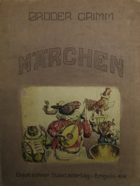 Обложка книги Marchen, Bruder Grimm