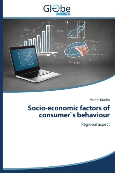 Обложка книги Socio-economic factors of consumer.s behaviour, Krasko Vadim