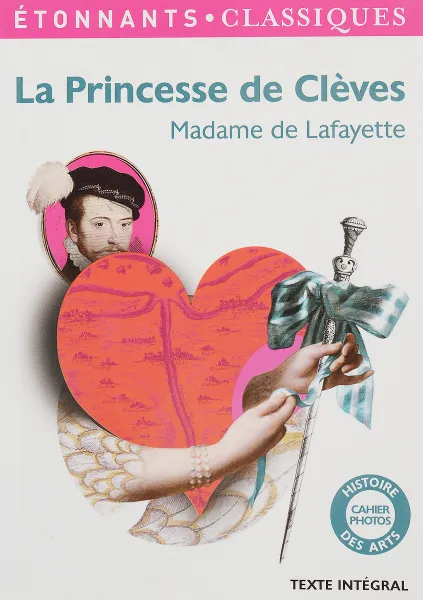 Обложка книги La princesse de Cleves, La Fayette