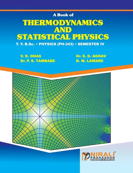 Обложка книги Thermodynamics And Statistical Physics, V K Dhas, P S Tambade, B M Laware