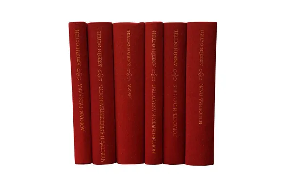 Обложка книги Остен Джейн. Собрание сочинений в 6 томах (комплект из 6 книг), Остен Джейн