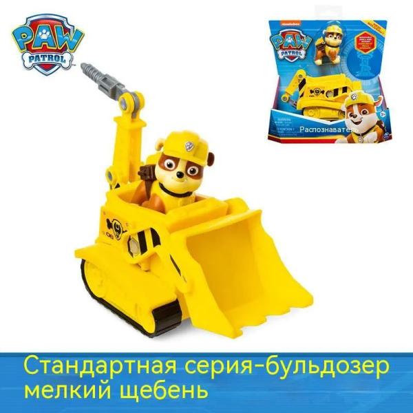 Щенячий патруль игрушки щенок Эверест и Машинка спасателя Paw Patrol ...