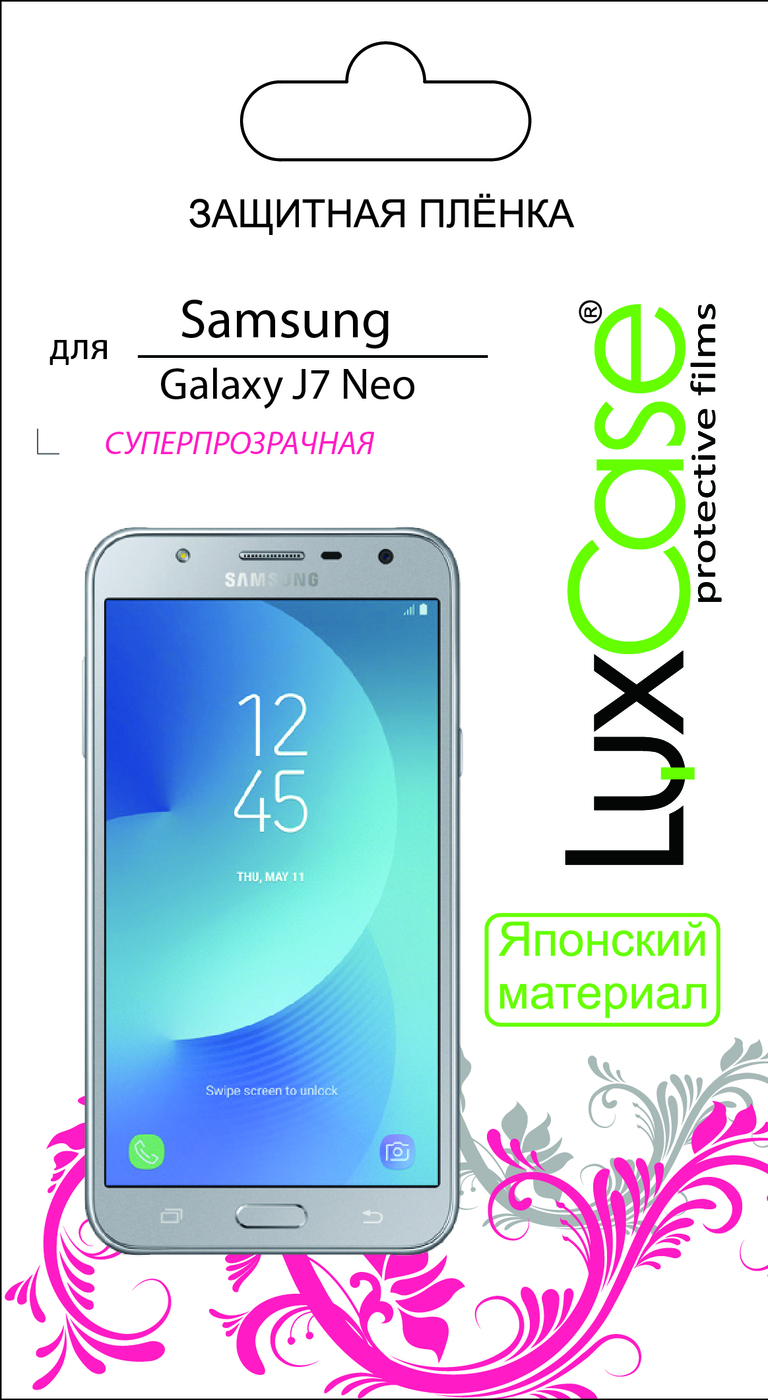 фото Пленка Samsung Galaxy J7 Neo / суперпрозрачная от LuxCase