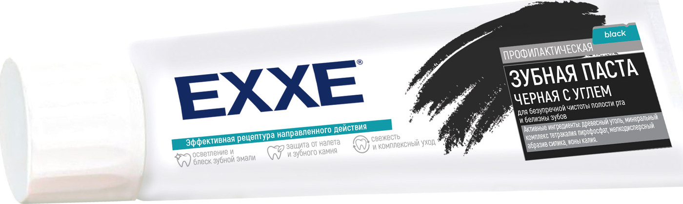 зубная паста exxe отбеливающая. крем-мыло туалетное 80г exxe 1+1 морской жемчуг. зубная паста exxe кальций комплекс 100 мл. Exxe крем-мыло 1+1 морской жемчуг 80г синее. Exxe sensitive для чувствительной кожи 200 мл.