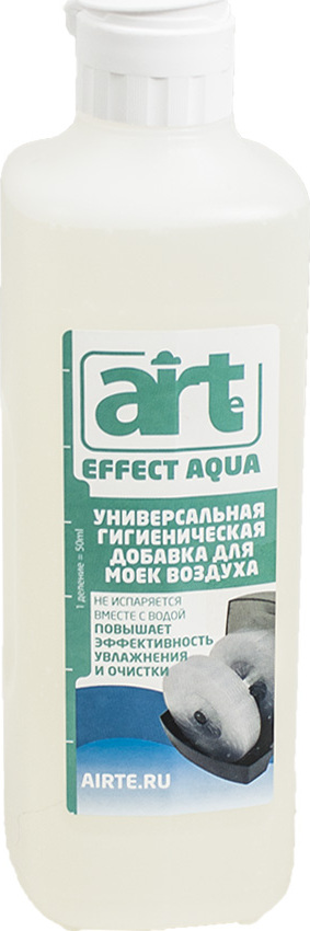фото Гигиеническая добавка AiRTe Effect AQUA для моек воздуха