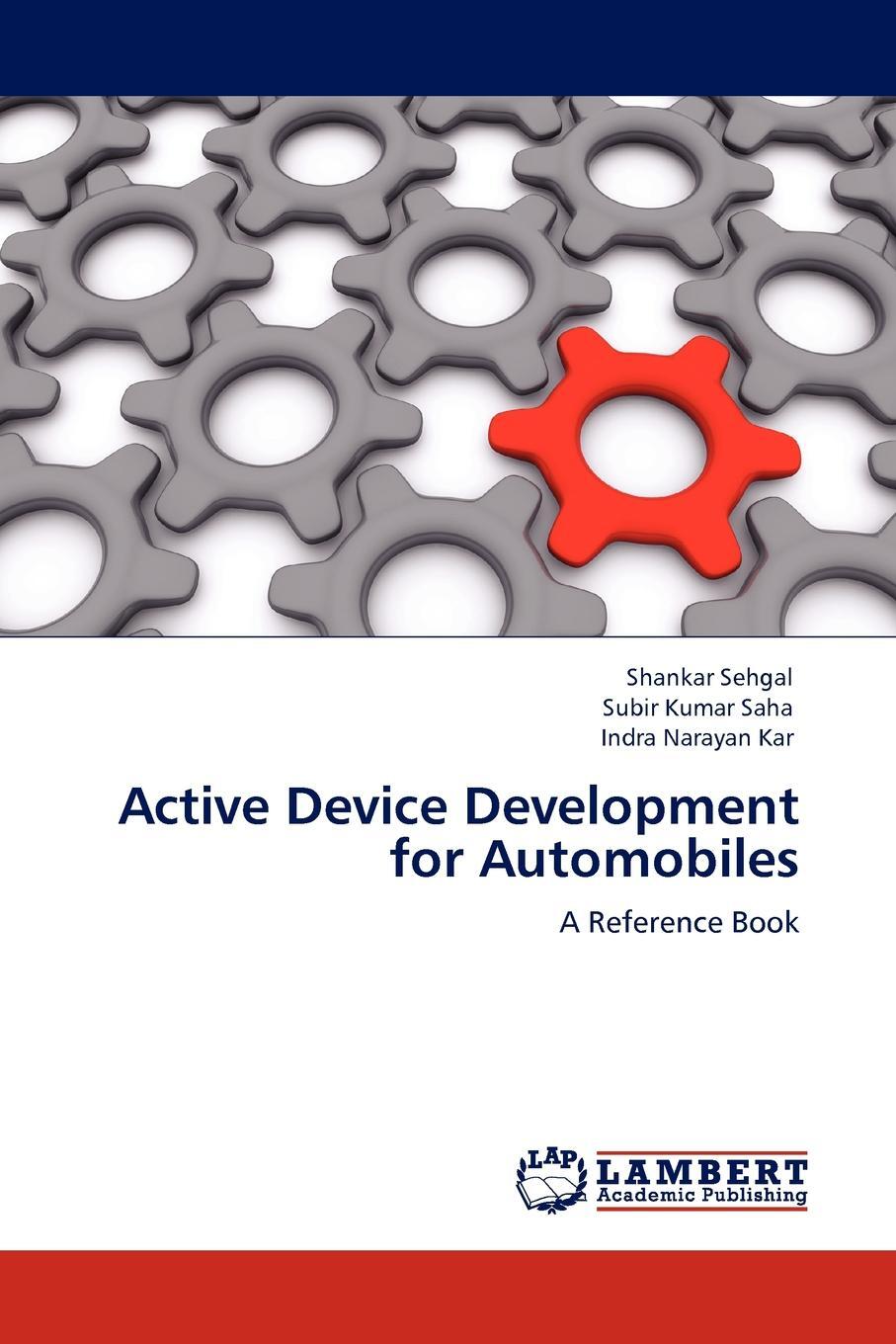 фото Active Device Development for Automobiles