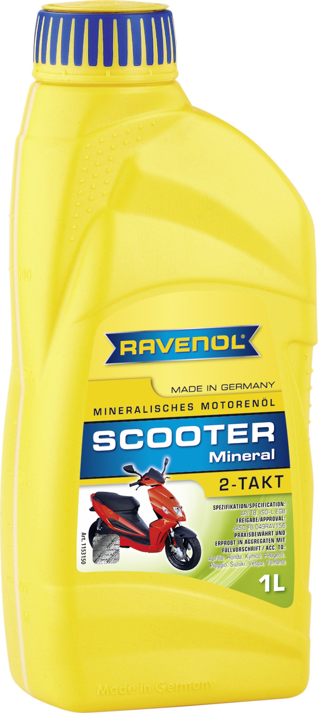 фото Моторное масло для 2-тактных скутеров RAVENOL Scooter 2-Takt Mineral (1л)