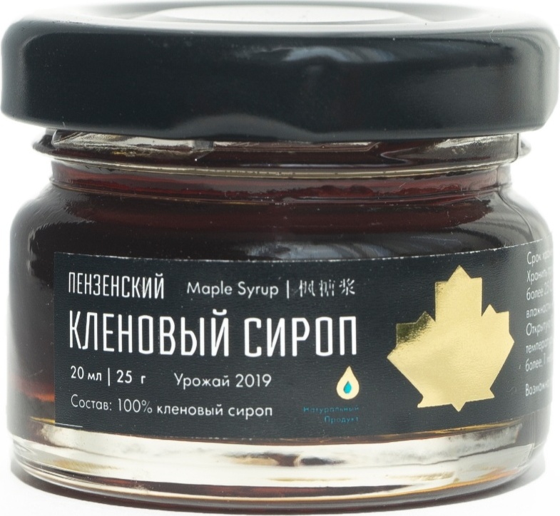 Кленовый Сироп Купить Оптом От Производителя