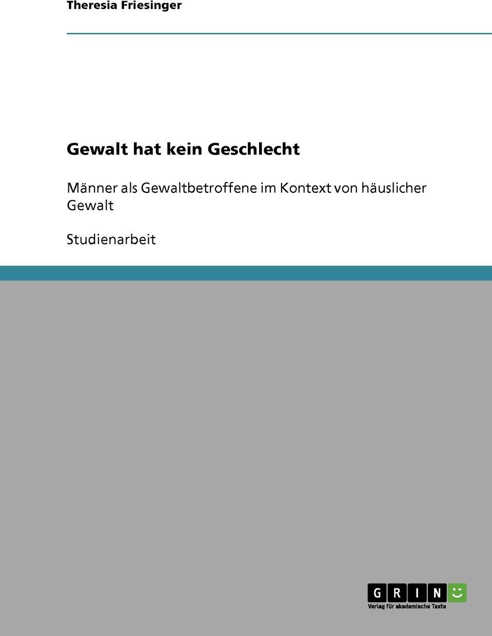 фото Gewalt hat kein Geschlecht