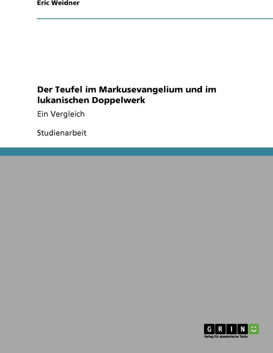 фото Der Teufel im Markusevangelium und im lukanischen Doppelwerk