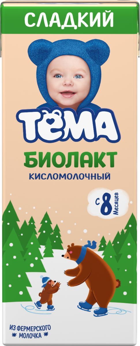 Тема биолакт сладкий фото