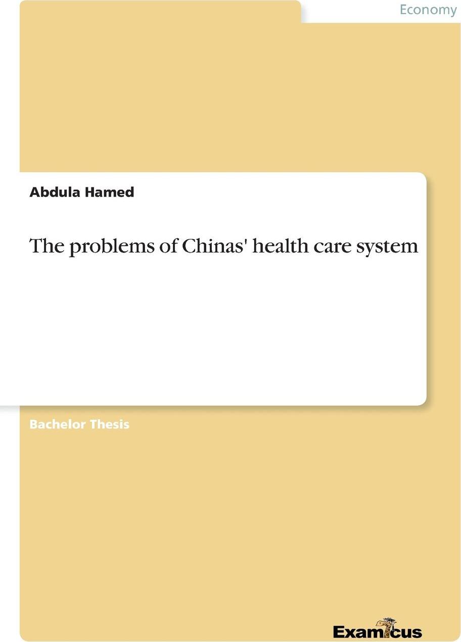 фото The problems of Chinas' health care system