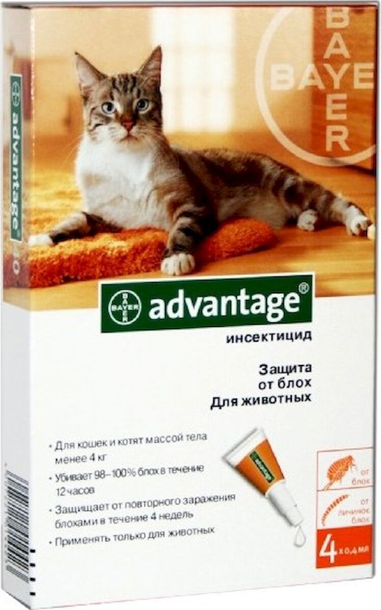 фото Капли для кошек Bayer Адвантейдж 40К, до 4 кг