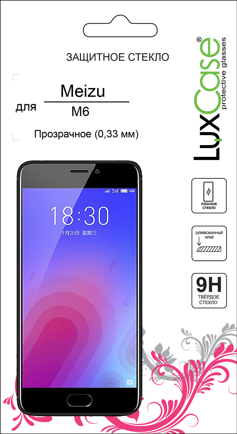 фото Защитное стекло Meizu M6 от LuxCase