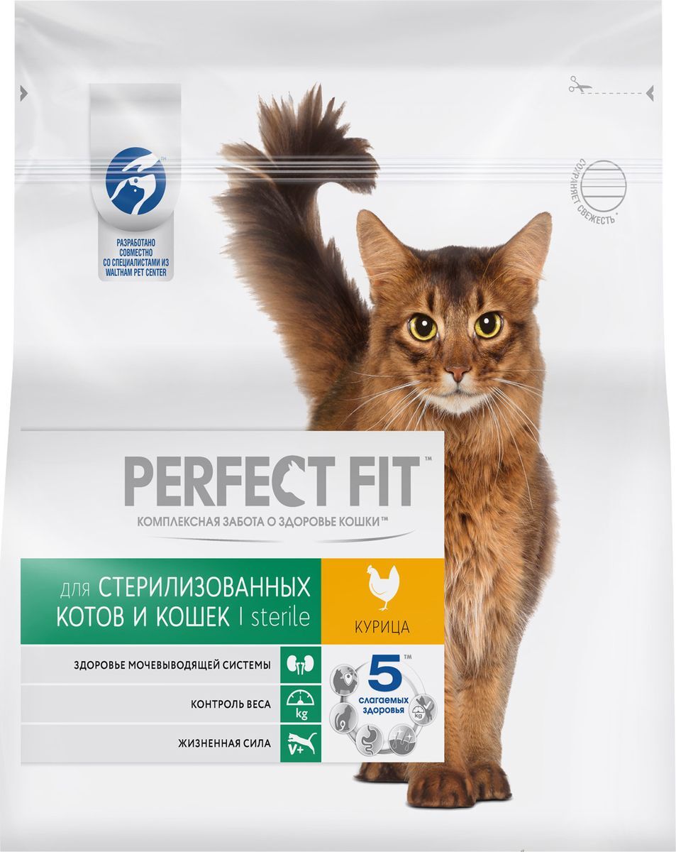 фото Корм сухой "Perfect Fit", для стерилизованных кошек, с курицей, 1,2 кг