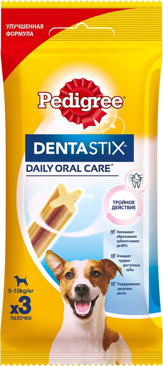 фото Лакомство Pedigree Denta Stix для собак мелких пород, 45 г