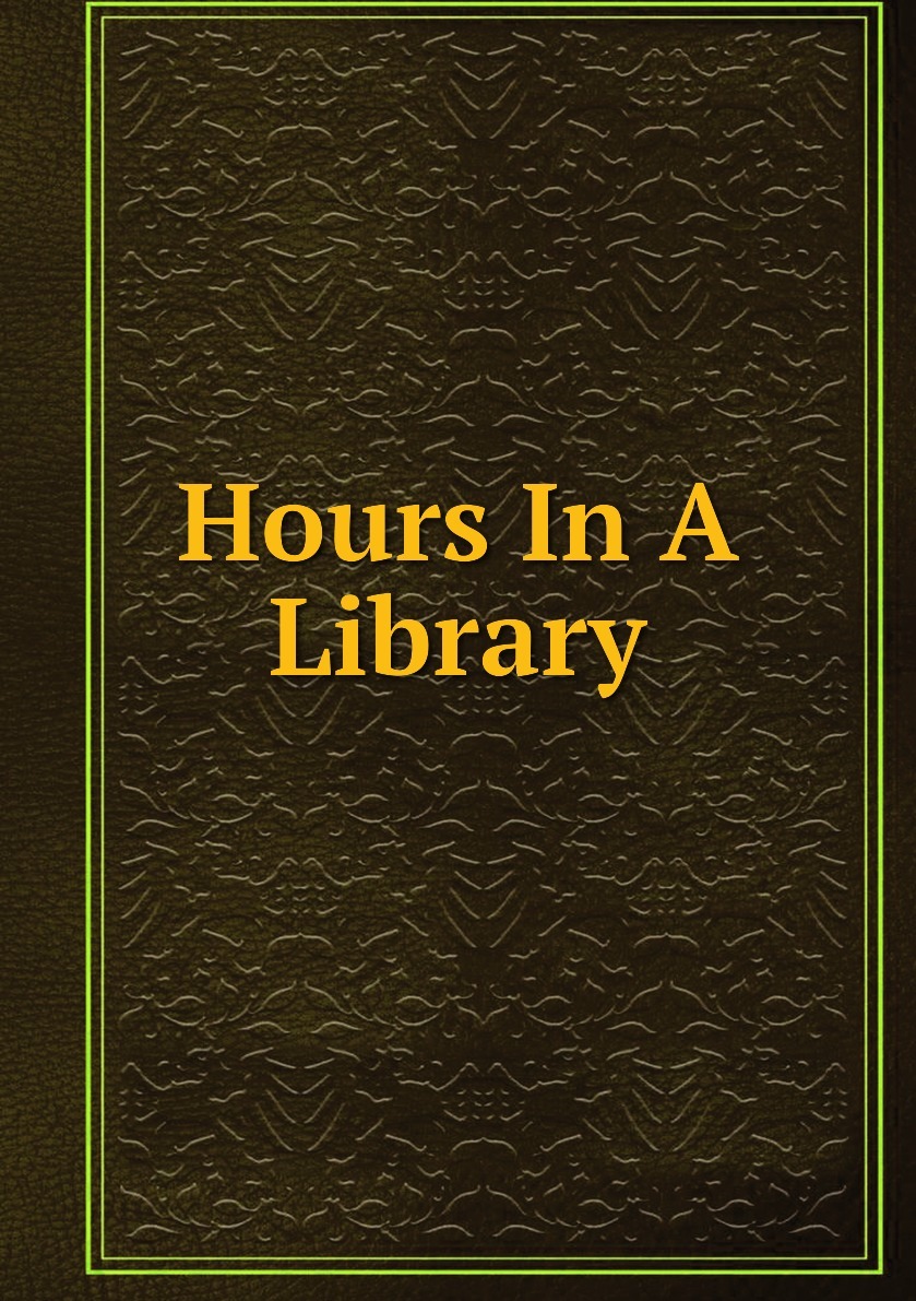 Август рецензия. Август книга. Журнал дело 1867.