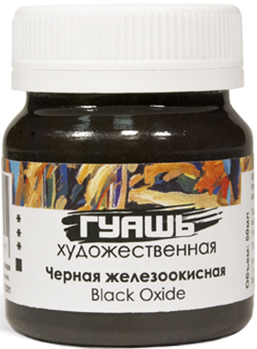 Таир Интернет Магазин Симферополь