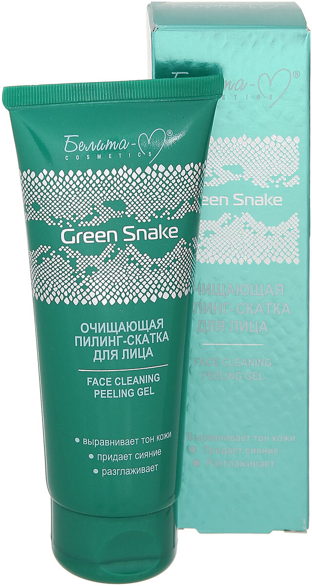 Пилинг-скатка для лица Белита-М Green Snake, очищающая, 75 г — купить в ...