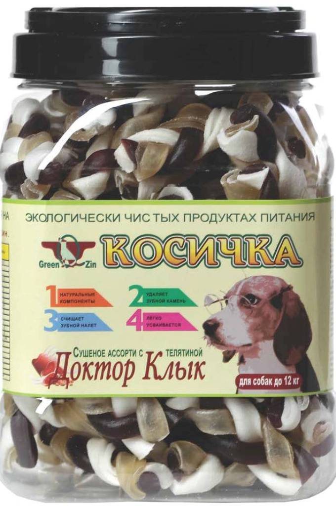 Зоостолица Интернет Магазин Корма Для Кошек