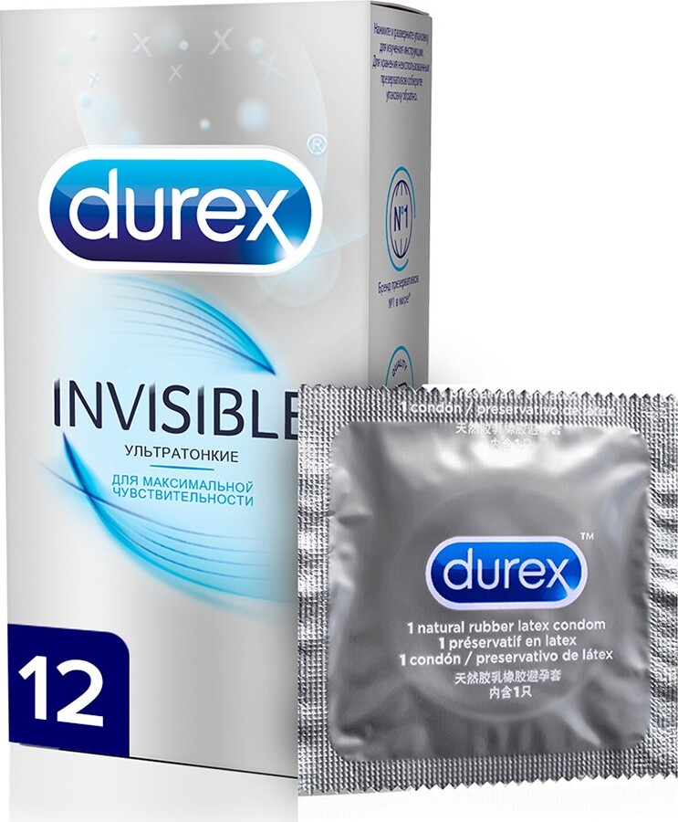 Презервативы Durex Invisible ультратонкие, для максимальной чувствительности №12 - изображение