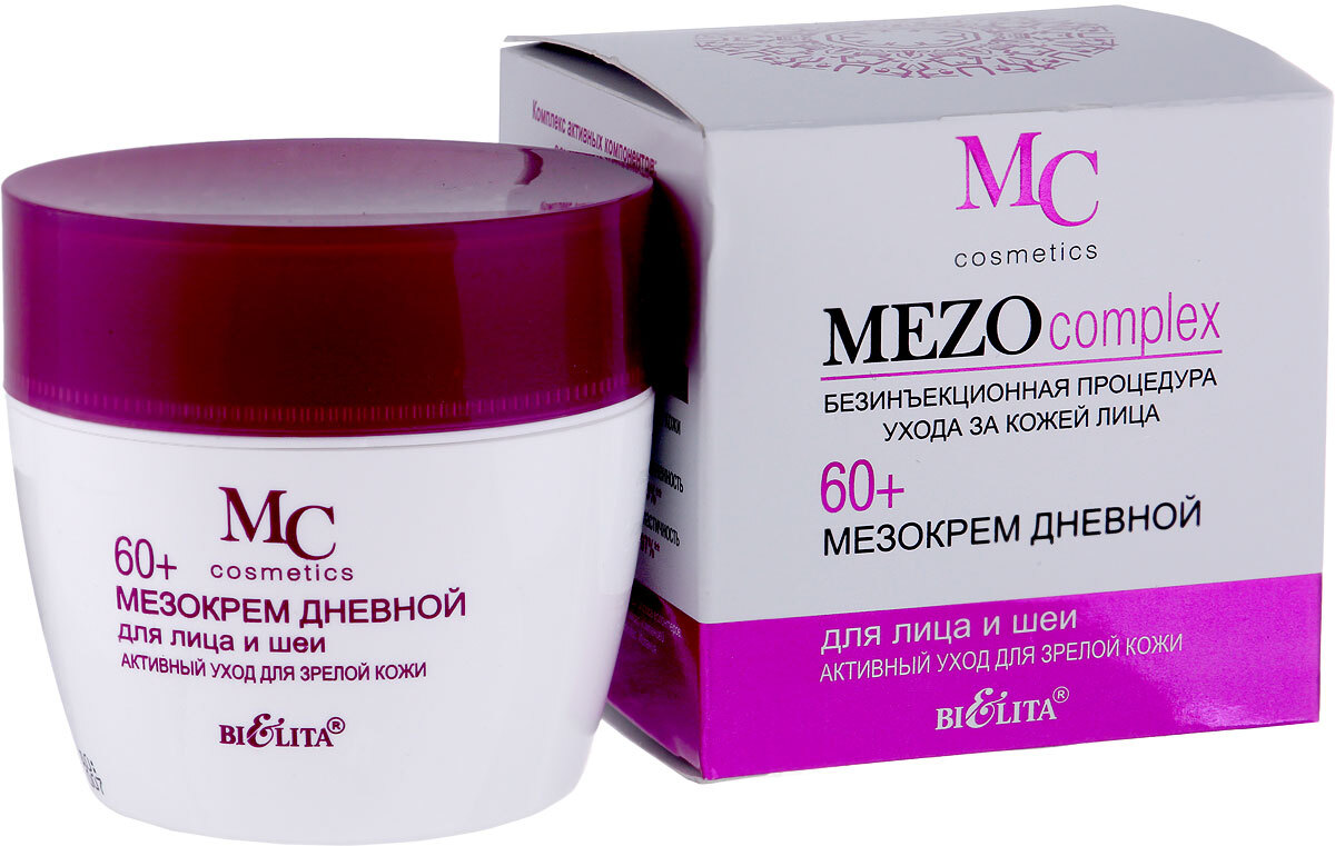 Купить крем беларусь. Крем дневной для лица 40+,50 мл. Белорусская косметика крем для лица 60+. Белита Mezo Complex 60+ дневной аптека. Мезокрем Белита 60.