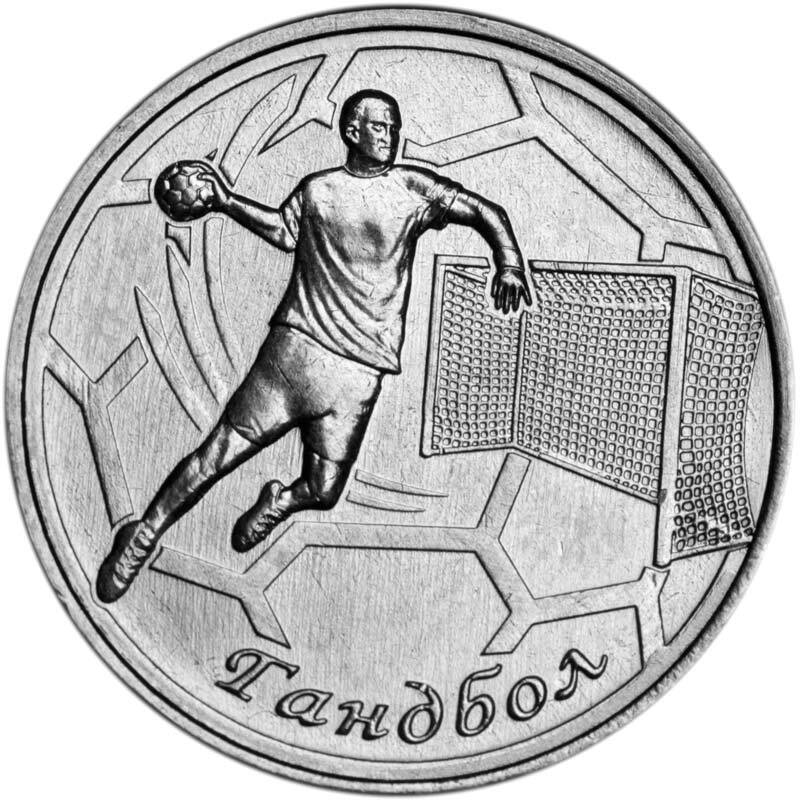 Coinsmoscow Интернет Магазин Монет