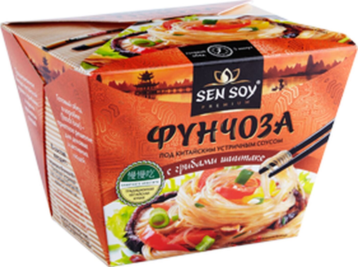 Фунчоза Sen soy