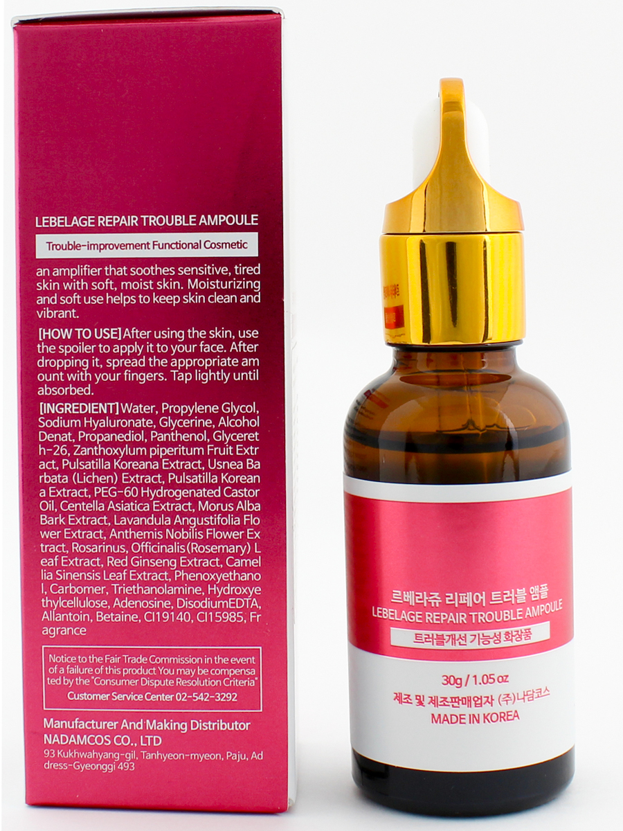 сыворотка для проблемной кожи отзывы. Time to grow сыворотка для волос. Botavikos сыворотка для жирной и проблемной кожи.