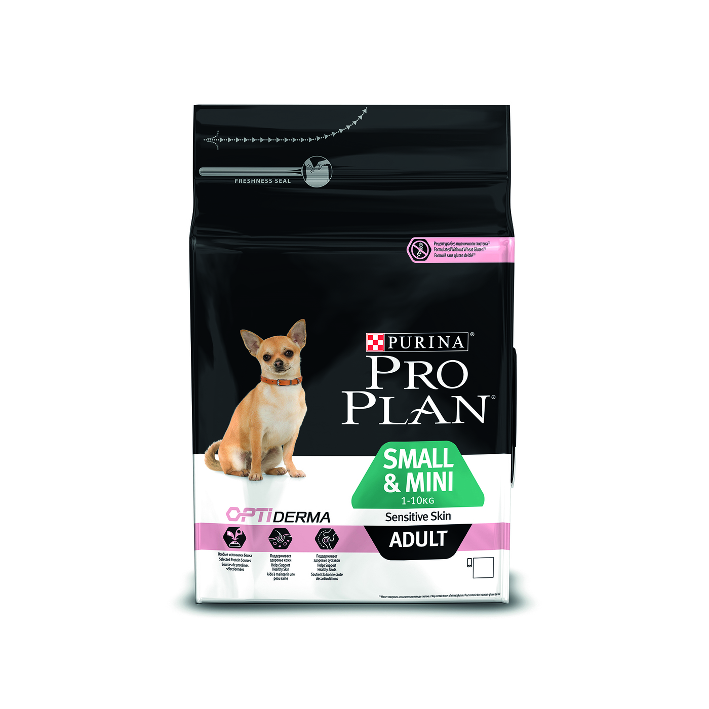 Корм для собак проплан с ягненком. Корм для собак Purina Pro Plan. Проплан корм д/щенков Сенситив дерма смол и мини лосось 700 гр. Пурина про пак для собак. Пурина Проплан для щенков мелких пород.