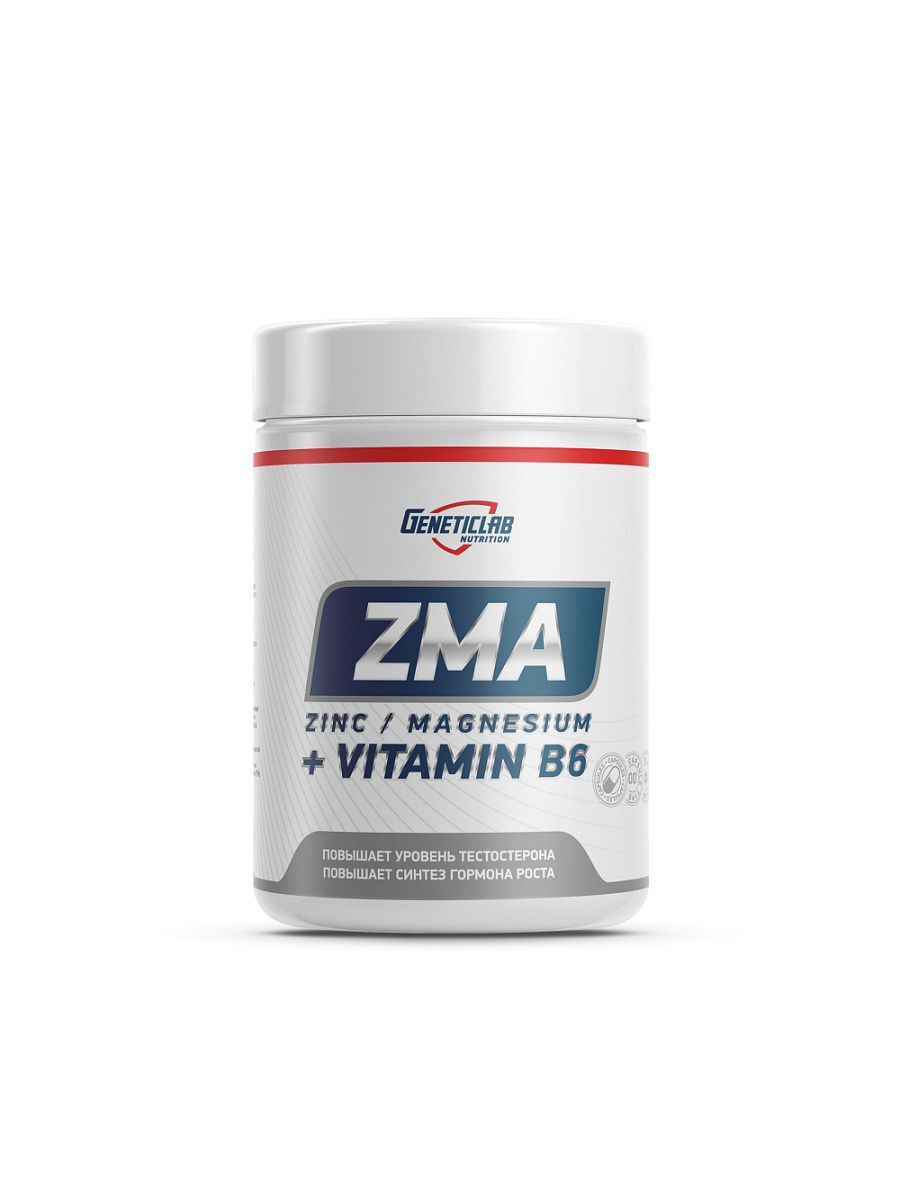 Комплекс ZMA Geneticlab Nutrition, 60 капсул — купить в интернет ...