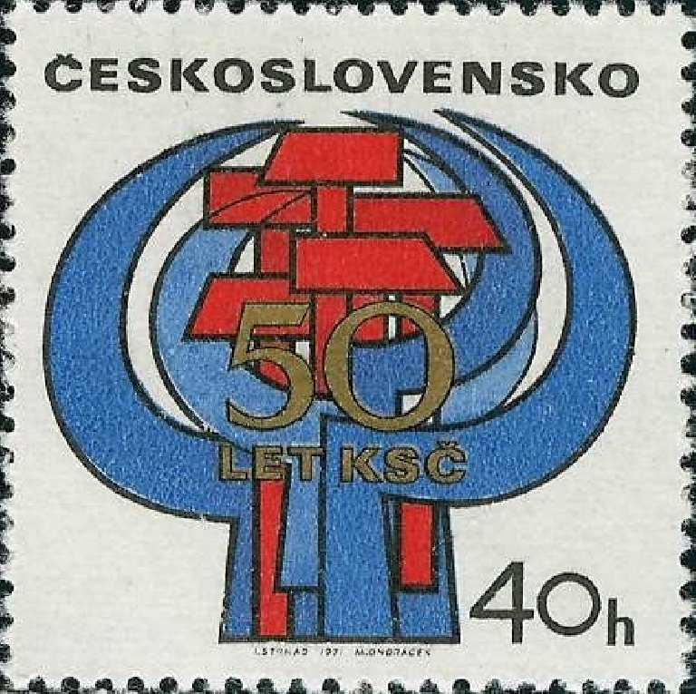 Коммунистическая партия чехословакии