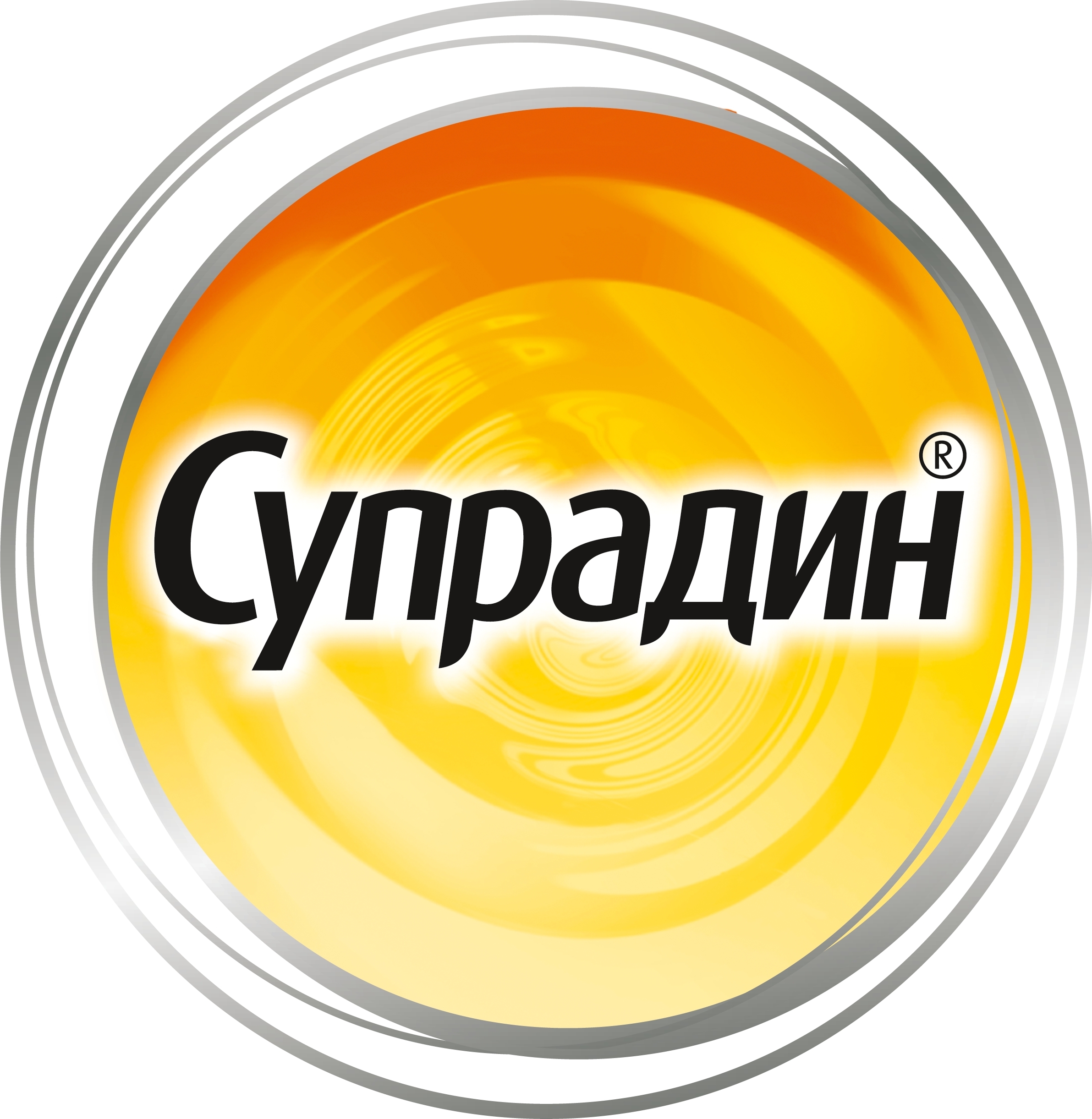 Супрадин — купить товары Супрадин в интернет-магазине OZON