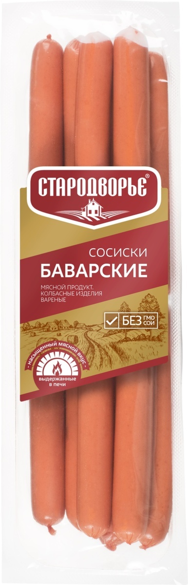 Кайзер сосиски. Сосиски Баварские 420г Стародворье. Сосиски Баварские (бордо), 420 гр., Стародворье. Стародворские колбасы сосиски Баварские. Сосиски Баварские 420 грамм Стародворье.